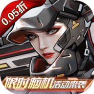 末日来袭免费版下载-末日来袭手游免费版