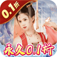 魔天记3d手游下载-魔天记3d最新版本