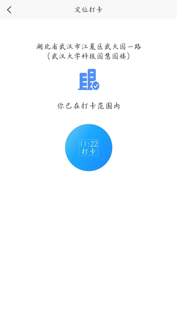 数字湖艺 v0.4.1 官方版 2