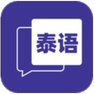 邻国泰语 v.1.1 安卓版