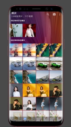 慢图浏览内测版 v0.1.36-beta24 官方版 4