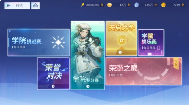 screenshot_2025-01-30_09-35-39.png