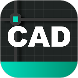 全能CAD手机看图王免费下载-全能CAD手机看图王软件下载