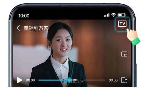金牌影院怎么投屏