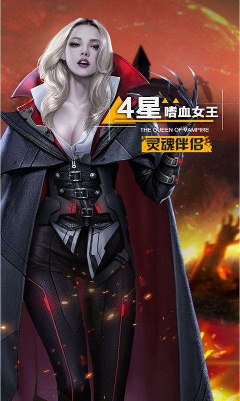 孤岛奇兵 1.0.5 最新版 2