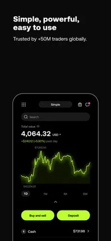 易欧交易所ios 6.121.1 最新版 2