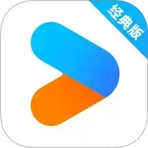 优酷经典版免费下载安装-优酷经典版2025最新版本