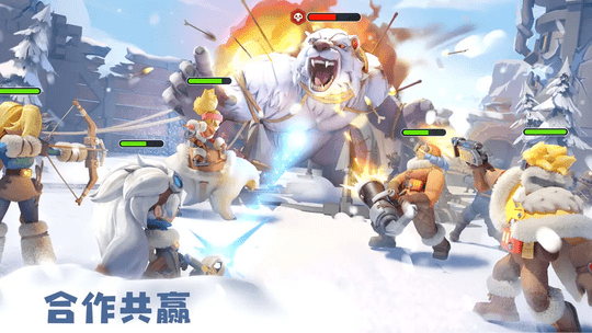 无尽冬日国际服 v1.23.8 官方版 2