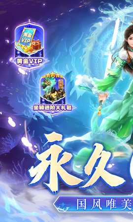 百战天下0.1折 1.0.0 最新版 1