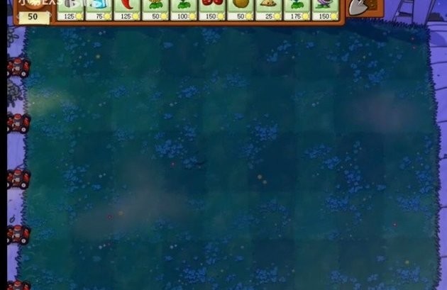 植物大战僵尸cl版 v1.0 官方版 3