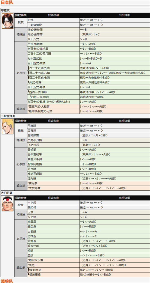 09393VE5-0.jpg