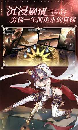 蜂之恋0.1折 1.2 最新版 2