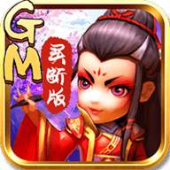 武侠q传买断版下载-武侠Q传买断版VIP