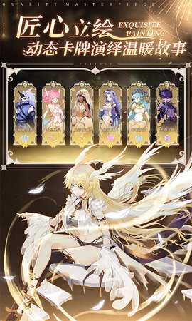 蜂之恋0.1折 1.2 最新版 1