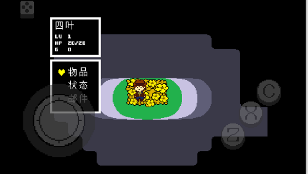地域传说黄金正义 v4 最新版 3