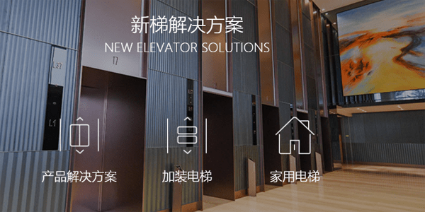 菱菱维保 v1.0.6 手机版 2