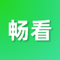 畅看视频