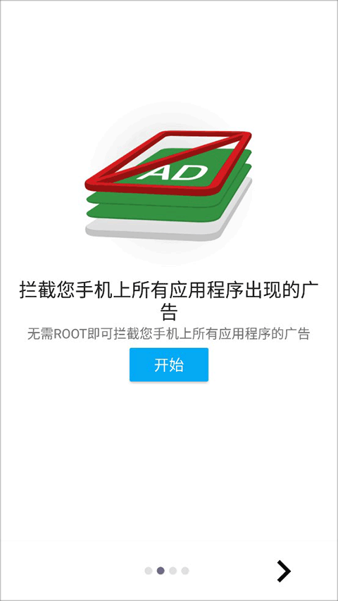 乐网 v9.15.0.815 最新版 1