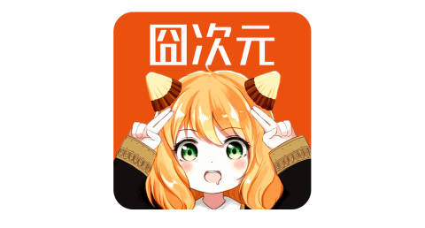 囧次元动漫