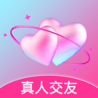 恋宇宙app下载-恋宇宙官方版