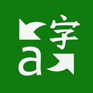 微软翻译 4.0.506i 41bd0342 最新版