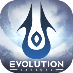 永恒进化手游官方下载-EternalEvolution国际服