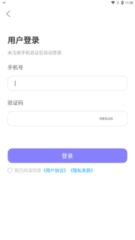 好猫加速器如何加速游戏