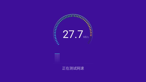 优化大师TV版 v3.0.1.0 最新版 1