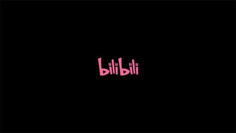 bilibili车机版 v2.7.0 最新版 3