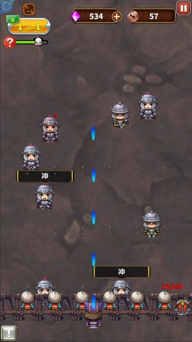 亡灵的黄昏 v1.0 安卓版 4