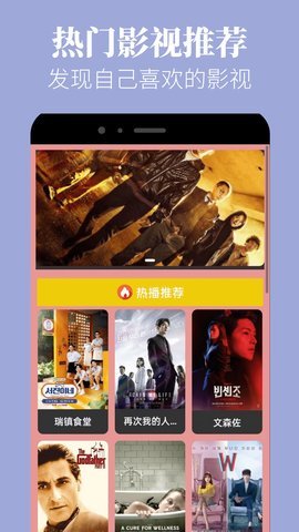 蘑菇短视频 5.0.7 官方版 2