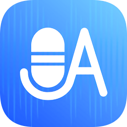 极简录音转换助手下载-极简录音转换助手app