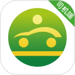 立道出行司机端