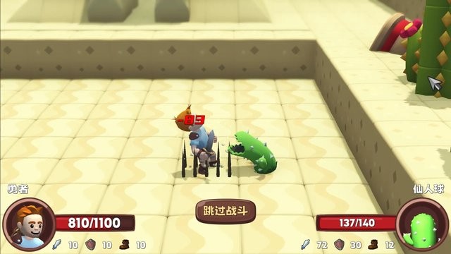 位面勇者 v0.1.9 安卓版 1