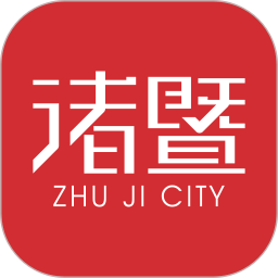 掌上诸暨app下载-掌上诸暨手机版官方下载