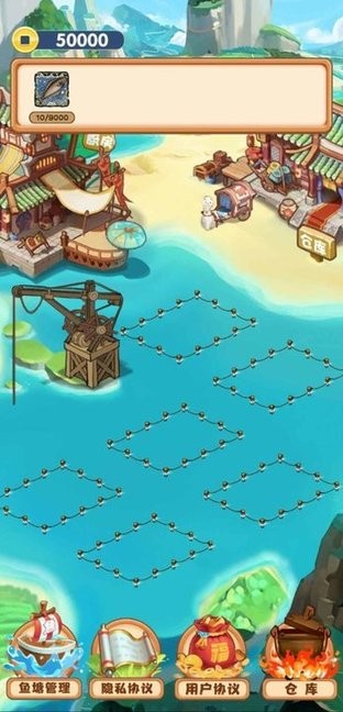 养鱼模拟器汉化版 v1.0.0 手机版 2