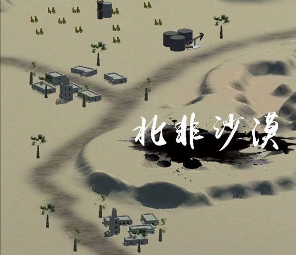 战争史诗 3.2 最新版 3