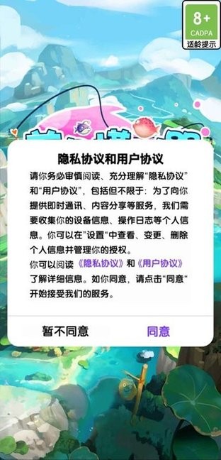 养鱼模拟器汉化版 v1.0.0 手机版 3