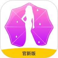 春雨直播