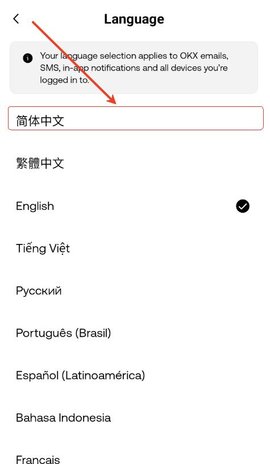 screenshot_2025-02-24_09-01-41.jpg