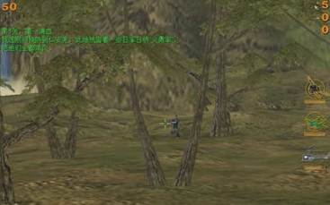 血战缅甸 v1.2 安卓版 2