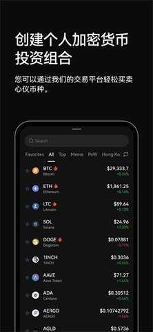 erc20钱包 6.121.1 官方版 1