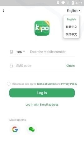 GameKipo v1.1.6.17 最新版 1