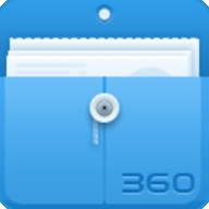 360文件管理器 v5.5.2 最新版