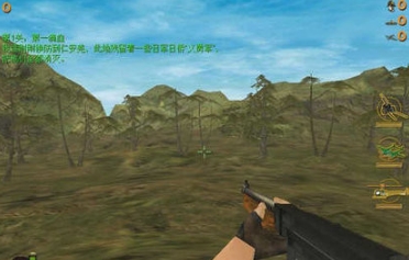 血战缅甸 v1.2 安卓版 1