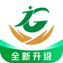 江西机关事务app下载-江西机关事务官方客户端