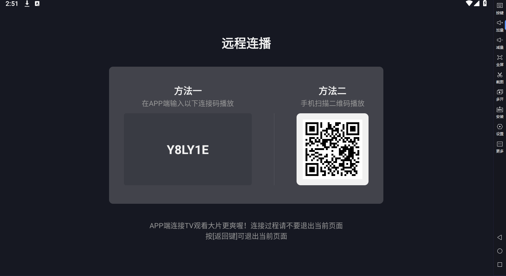 CE4A18D3-365D-4374-B389-B4DE24B5566E.png