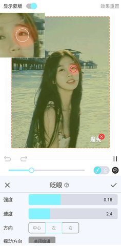 魔兔怎么用