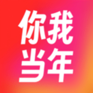 你我当年ai修复照片官方下载-你我当年免费版安卓下载