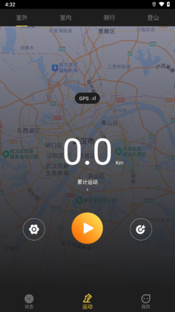 jpsfit v1.9.9.8 官方版 2